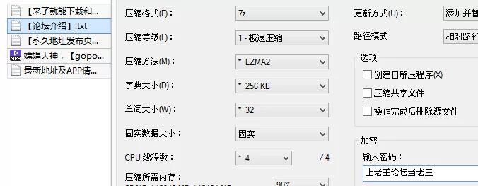会所嫖娼类 嫖娼大神[goporno]19岁嫩妹娇嫩的一朵小花，三点粉穴【1v+772M】
