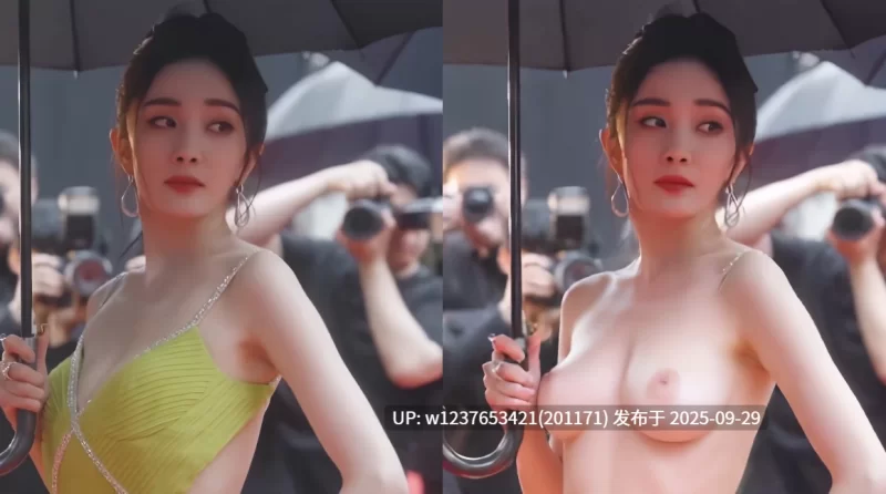 其他 明星美女AI脱衣系列：杨幂[1.45G]【1+1.45G】
