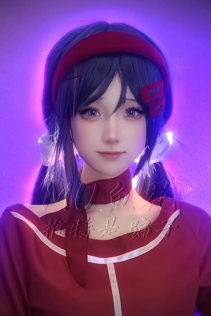 明星换脸 [MU鱼花出品]可爱Coser~小白兔奶糖ovo 颜射阿黑颜AI反差预览【12P+39.1M】