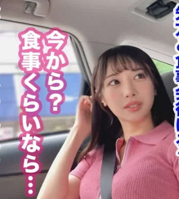 日韩AV 粉红色乳头的模特儿【1v+1.5g】