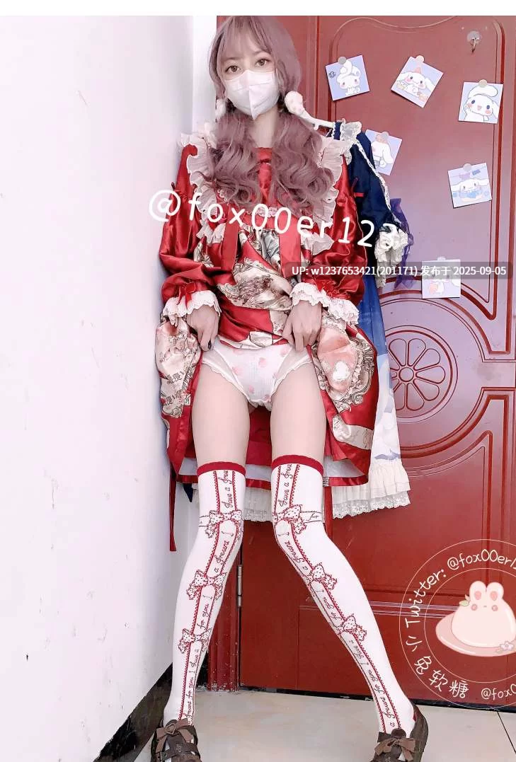 自拍 贫乳萝莉福利姬小兔软糖私拍福利【1+2.18g】