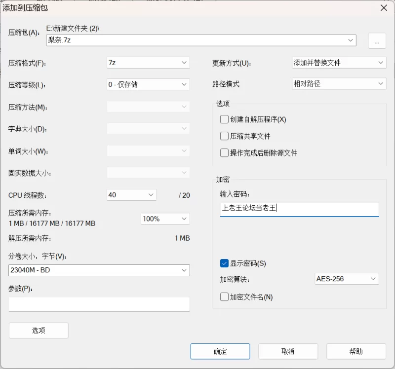 高颜值 梨奈精选合集【12v+32.53g】