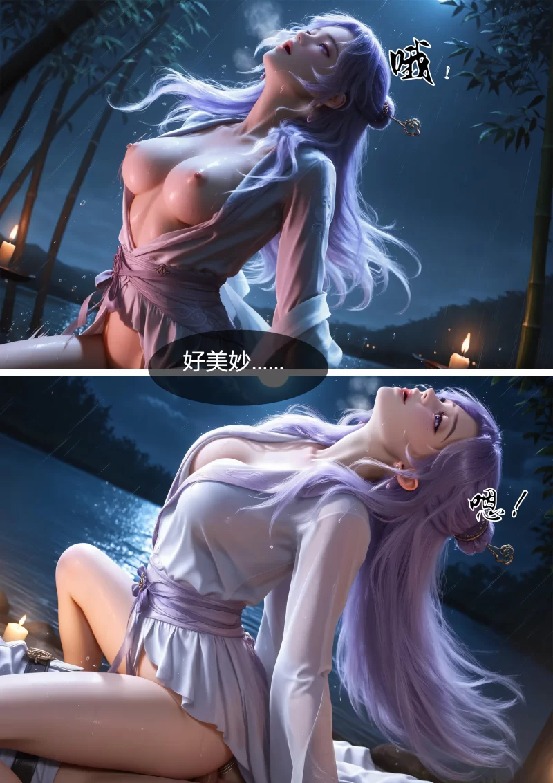 唯美 AI绘画huachen 图文剧情云霄【393P+450M】
