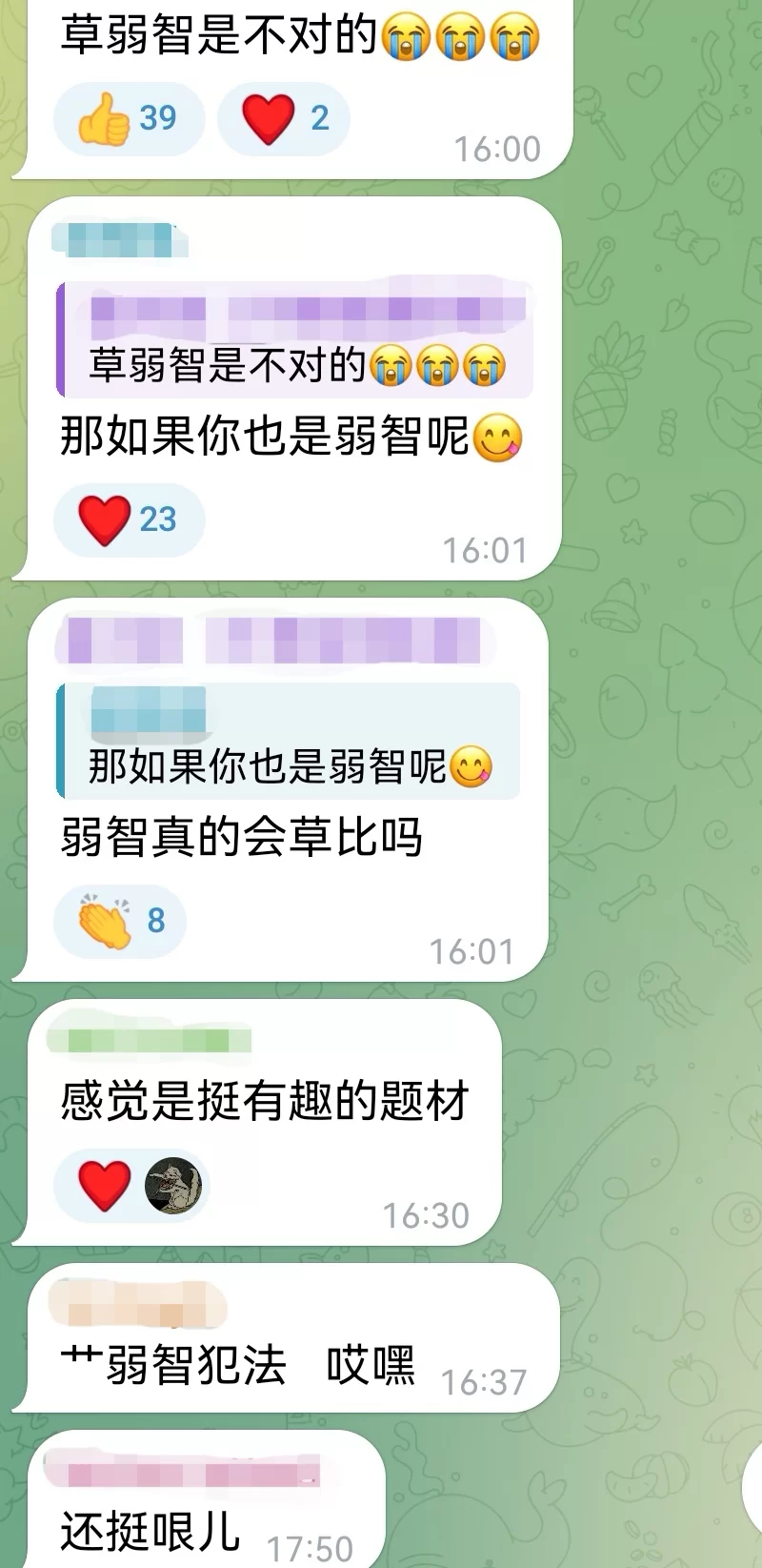 其他 穿越到全都是弱智的世界_01_08连载【+477KB】