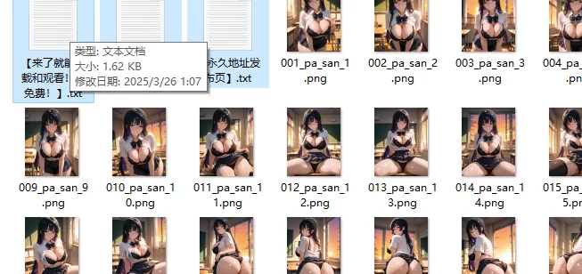 动漫 Pa-san (patreon-monochan)【441P+510M】