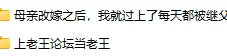 日韩AV [破解无码]日本AV有码破解高颜值AV女优合集（第二季）【5V+39G】