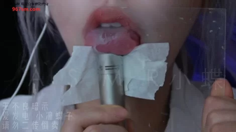 ASMR ASMR  小凛蝶子  R_E_STUDIO  亚克力舔【1v+117m】