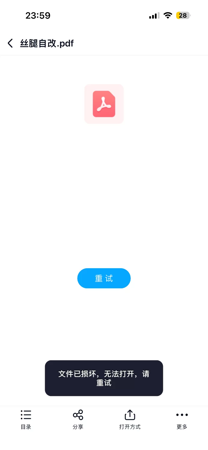 家庭乱伦 被我掌控的喷奶丝袜医母加图版/无绿改/妈妈【+19mb】