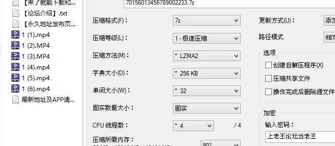 有剧情的 [户外各种搭讪]操极品丰满敏感女剧情演绎 6部合集【6v+2.5G】