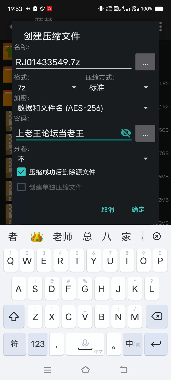 ASMR [简体中文版][双重柔软小穴♪]瑠璃雪楼的安可曲 宠物女仆青女的双穴【6V+200M】