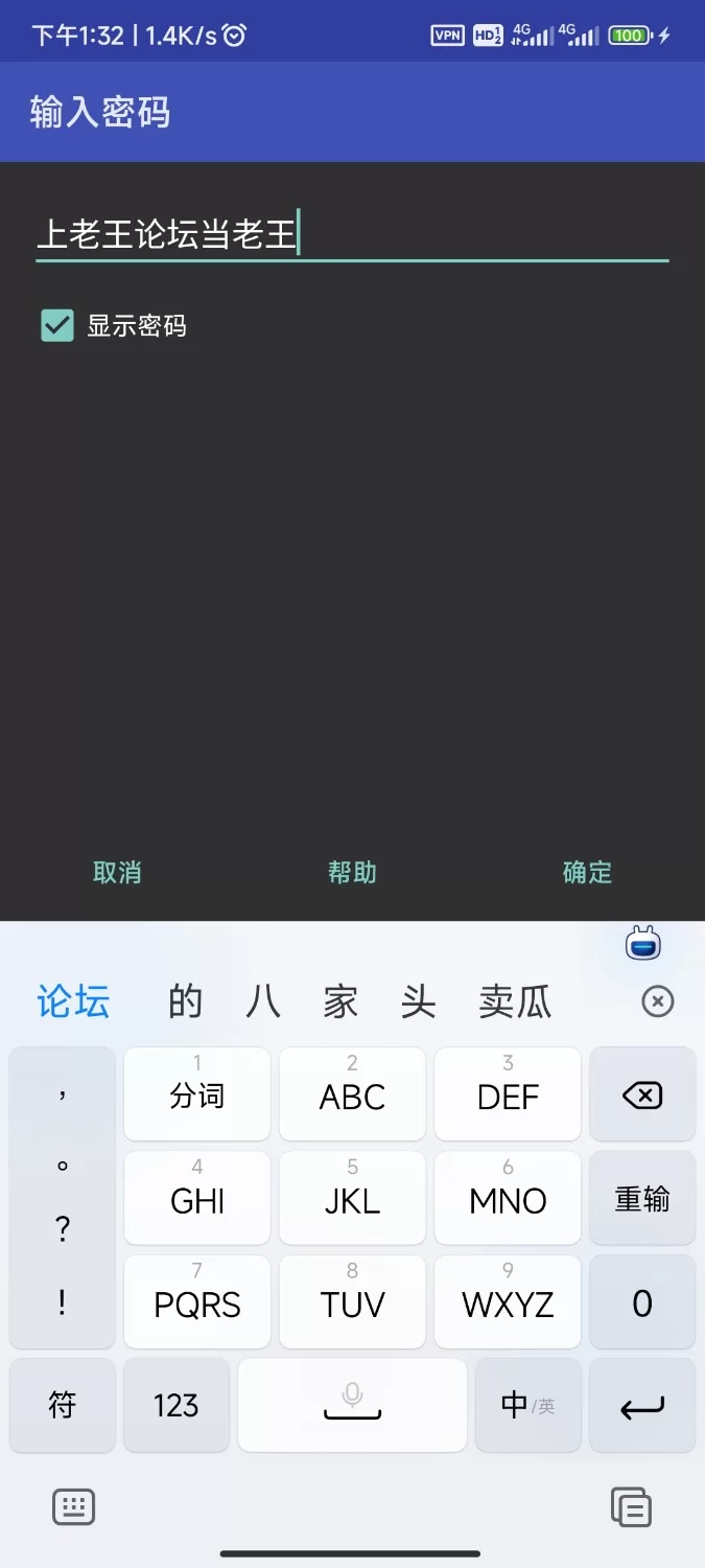 ASMR 被凶恶皇女与反派大小姐抓住后【1+244M】