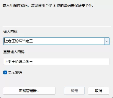 SM 玩物 小欲魔王 部分视频【30V+17G】