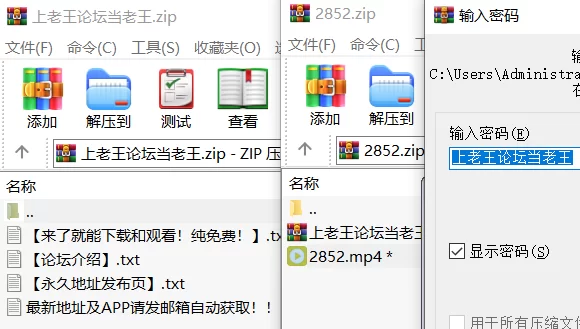 高颜值 [高清修复]肛交者的基礎訓練！【1v+1.4G】