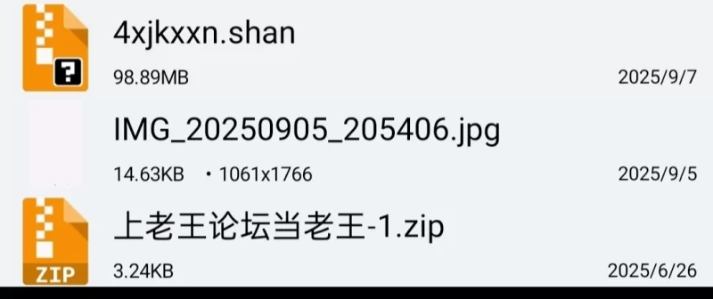 自拍 大奶妹与老公啪啪神情销魂叫声淫荡【1v+100mb】