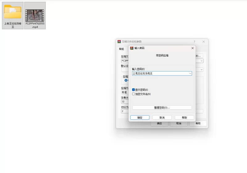 自拍 最后一个功能！ [无][生第2轮]舔那个美女汗流浃背的身体【1V+2.3G】