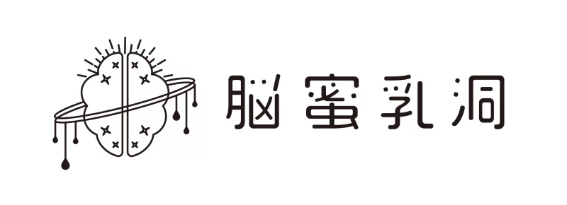 ASMR √被温柔的甜言蜜语的姐姐用亲密耳语戏弄的受虐抱枕生活【1+236M】