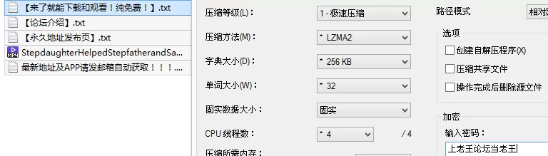 高颜值 极品天然摇晃巨乳 Comatozze 第30部 露脸作品【1v+709M】