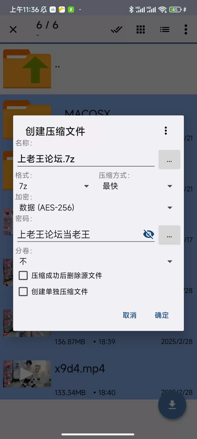 国产主播 全网绝对珍惜资源Stripchat顶尖颜值阿黑颜主播MIMIGOUGOU/maomi-666收费房大秀【4v+988m】