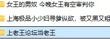 自拍 ❤️网黄高颜值御姐露脸无码榨精性爱（第二季）量大管饱【32V+30G】