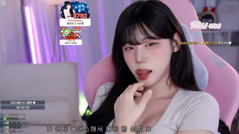 日韩主播 [自录]韩国美女主播BJ golaniyule0 8月热舞小合集【10v+1.6g】