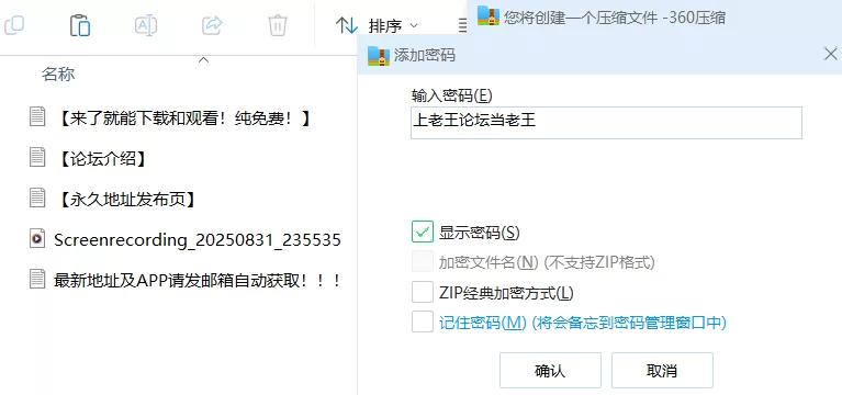 国产主播 stripchat美女主播xiaoxi震动棒自慰加掰穴特写【1v+350M】
