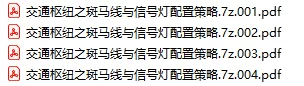 自拍 [卡尔没有肌肉]真实约炮偷拍各路模特艺校生(一)-(六)【23V+13.4G】