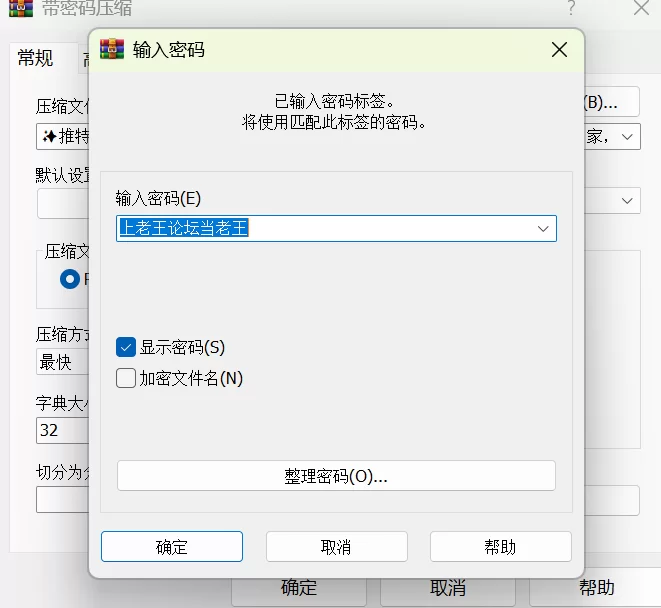 福利姬 美腿淫妻网黄「一个ren」《迷乱的新婚妻子》骚妻下班回家【1+774M】