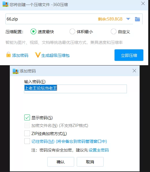 其他 「AI换脸」杨幂性感人妻不穿胸罩出门到垃圾【1V+1.87G】