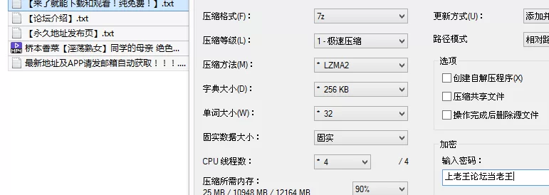 福利姬 桥本香菜[淫荡熟女]同学的母亲 绝色淫体 菜菜’阿姨‘【1v+2.2G】