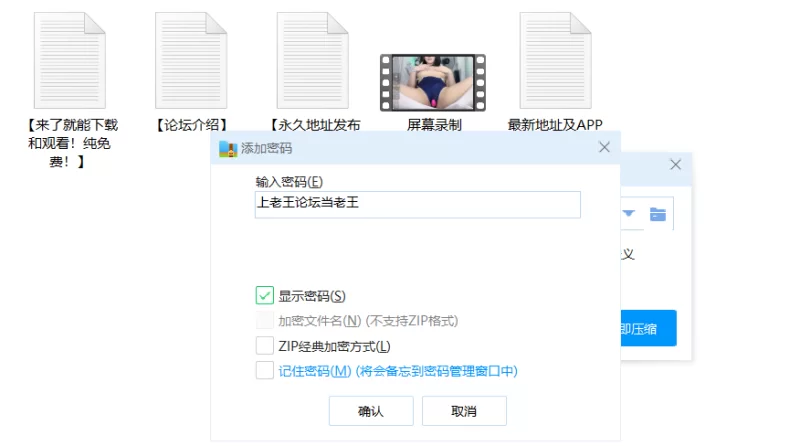 国产主播 stripchat主播momo-5952白丝足交口交自慰大秀，在逼上抹牙膏【1V+2.9G】