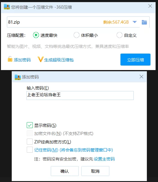 其他 顶级亚洲臀后❤️ssrpeach-露全脸新作二兵收假进连长办公【1V+554M】