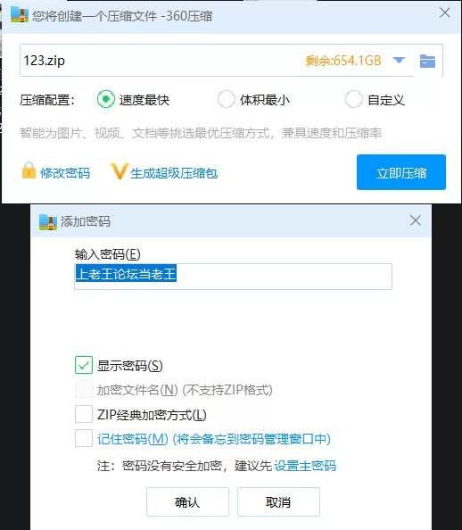 其他 「AI换脸」刘涛裸舞翻跳小苹果丰满的肉体淫荡的舞姿迷人【1V+371M】
