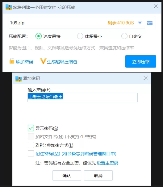 其他 「AI换脸」刘涛-被邻居迷惑的人妻【1V+1.75G】