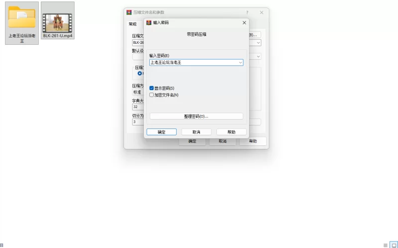 有趣剧情 世界上最活泼的翘臀臀 EMIRI，全部榨出来，全部榨出来【1v+6g】