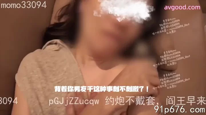 有剧情的 爱情有多坚定？媚药作用下真实素人情侣出轨 续集【1v+41.2】