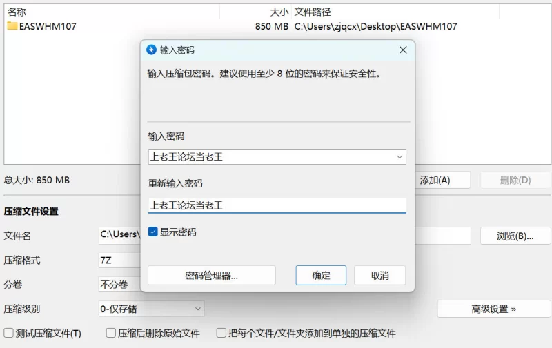 漏点 [露三点]梨霜儿内购助力图 秀禾服新娘 超反差掰穴漏奶【113P+1G】
