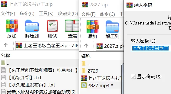 高颜值 [高清修复4K]穿着黑丝被黑人猛操-贝尔・克莱尔-她的极限【1v+8.7G】