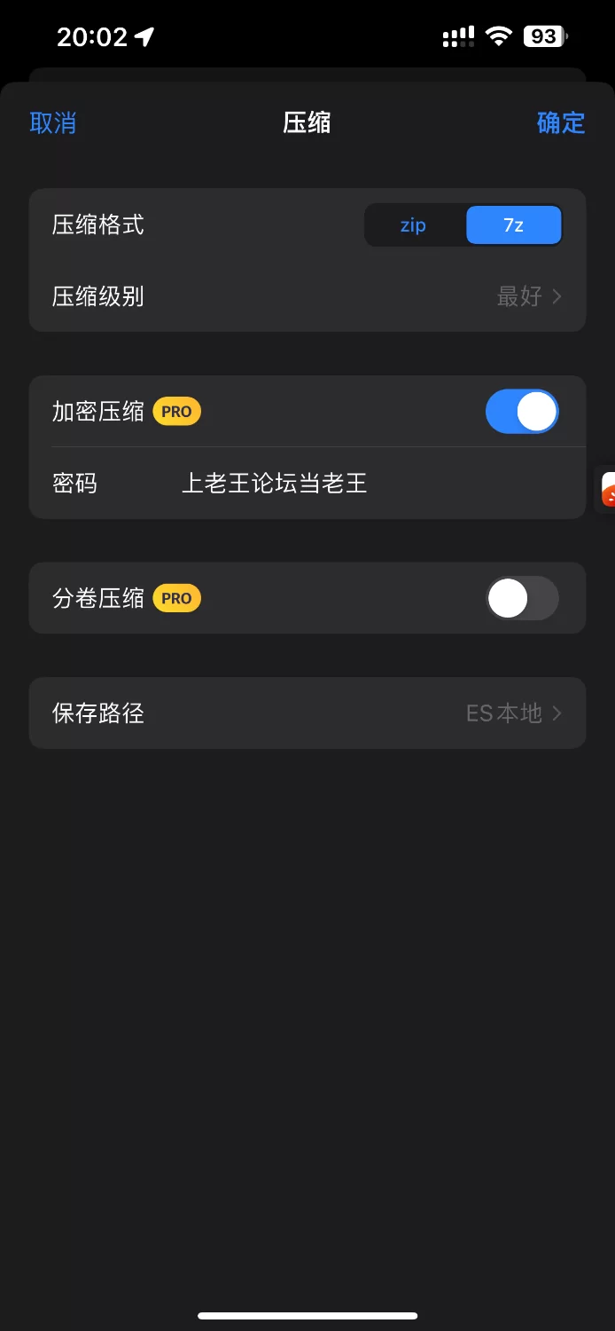 自拍 小心海的骑乘自慰【1v+130M】