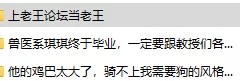 自拍 ❤️网黄高颜值御姐露脸无码榨精性爱（第三季）量大管饱【30V+30G】