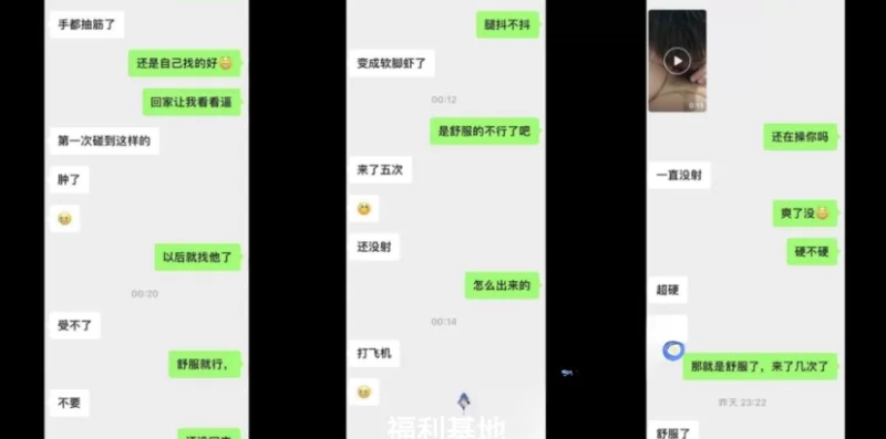 福利姬 人妻妓:绿帽老公组织多位单男3P4P约啪1G【1+1G】