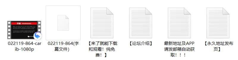 日韩AV 022119-864  湿润的超绝纤细身材(外挂中文字幕）【1v+1.77G】