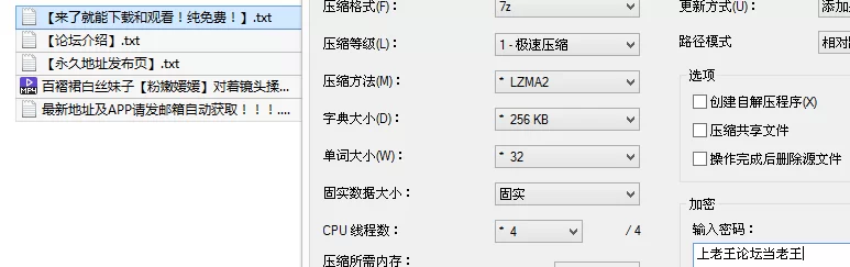 自拍 百褶裙白丝妹子[粉嫩媛媛]对着镜头揉胸抠逼淫叫，观【1v+688M】