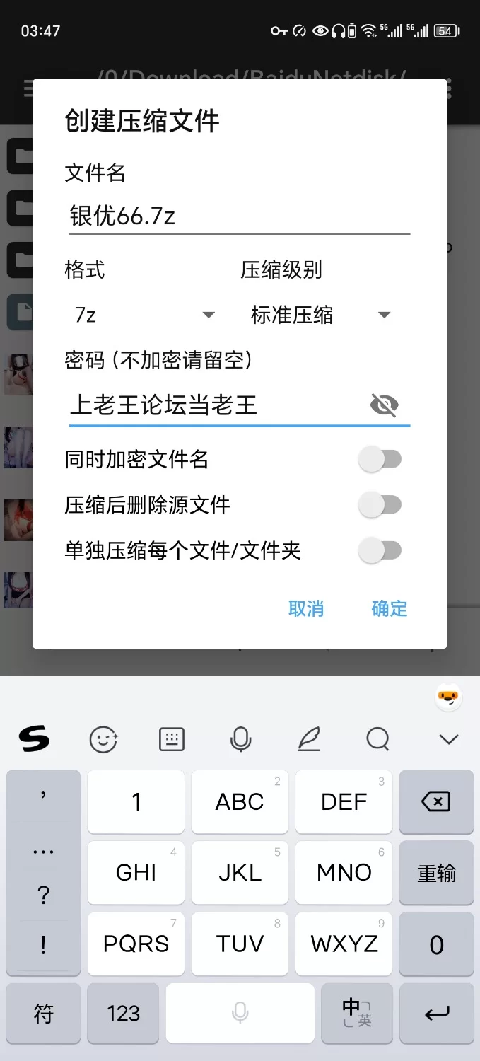 自拍 推特约炮大神[银优66]大尺度门槛付费~多女主私拍~女大幼师嫩模~双飞【160V+18G】