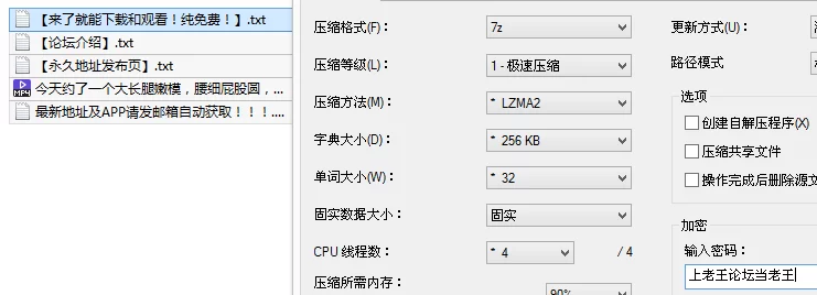 会所嫖娼类 今天约了一个大长腿嫩模，腰细屁股圆，讲话很温柔，最【1v+437M】
