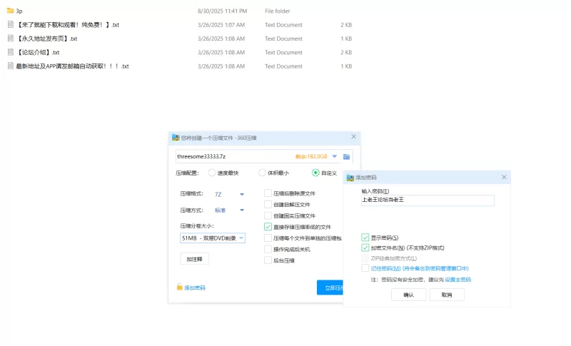 3p&多p 关键词为3p的视频合集【45v+32.8GB】