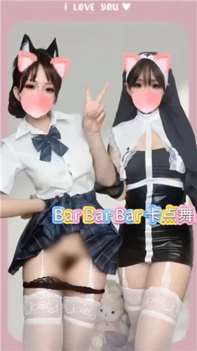 自拍 [高价]推特裸舞女神 小仙云2025 8月长时定制裸舞+抖音风【65V+4.45G】