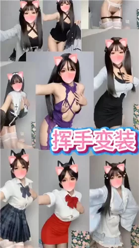 自拍 [高价]推特裸舞女神 小仙云2025 8月长时定制裸舞+抖音风【65V+4.45G】