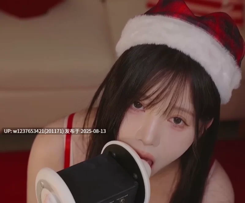 ASMR [yoonying]ASMRYoonyingR_E_STUDIO祝你圣诞快乐！【1+800m】