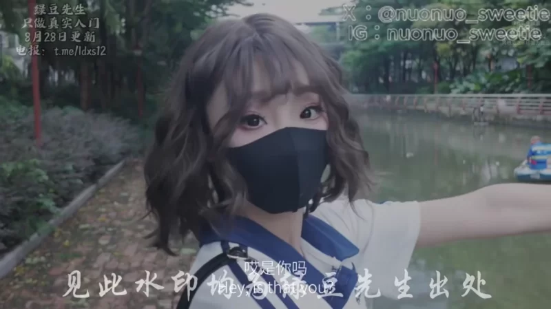 自拍 电眼魔女-小诺诺-8.28最新作，与许久不见的哥哥看爱情片【1v+503m】