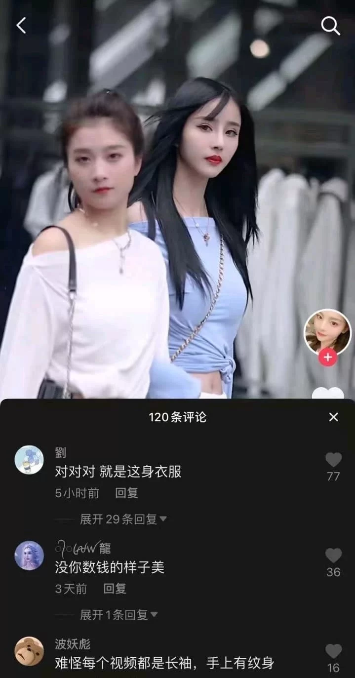 自拍 高颜值探花精品合集资源自整理【37v+33.8G】